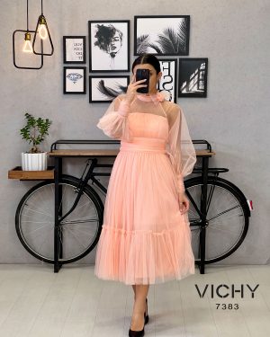 سارافون مجلسی مدل 7383